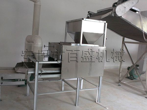 花生米脫皮半粒一體機